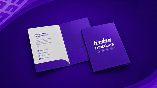 Company Letterheads